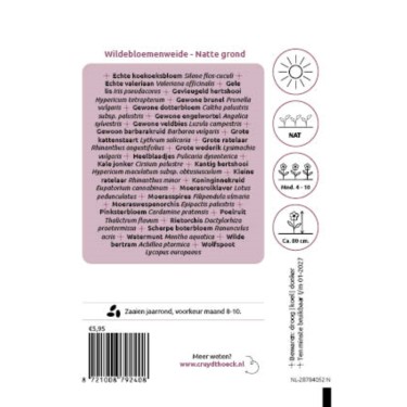 Wildebloemenweide - voor natte grond Wildebloemenweide - voor natte grond