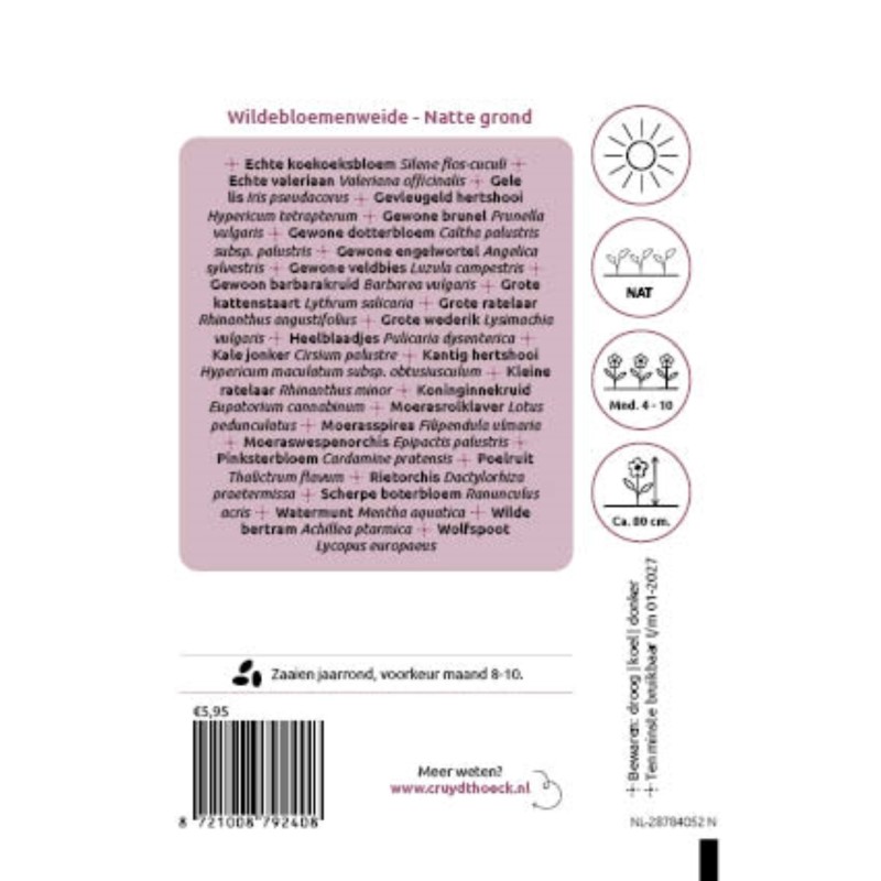 Wildebloemenweide - voor natte grond Wildebloemenweide - voor natte grond