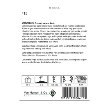 Komkommer, Cucumis sativus Sonja -zaden- Komkommer, Cucumis sativus Sonja -zaden-