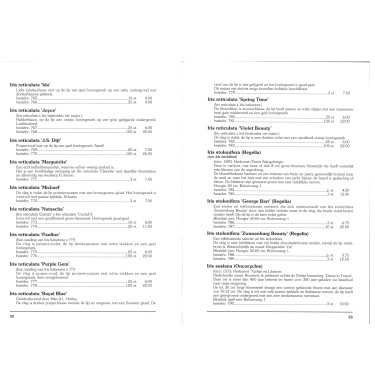 Catalogus 1991